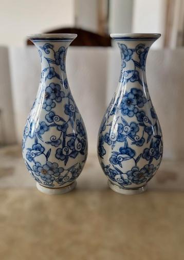 Vazen beschikbaar voor biedingen