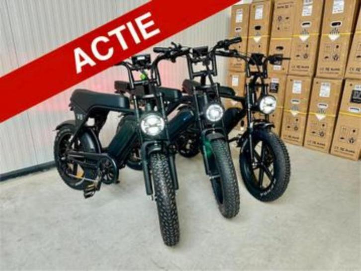 Fatbike OUXI V8 / V20Pro / H9 | Mini | Garantie en Bezorging, Fietsen en Brommers, Elektrische fietsen, Nieuw, Ophalen of Verzenden