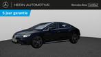 Mercedes-Benz EQE-Klasse 350 Berline Luxury Line | Trekhaak, Automaat, Zwart, 96 kWh, EQE
