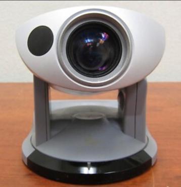 CANON Camera VC-C50i Visio Conférence iP   beschikbaar voor biedingen
