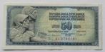 Joegoslavië 50 Dinara 1981, Envoi, Yougoslavie
