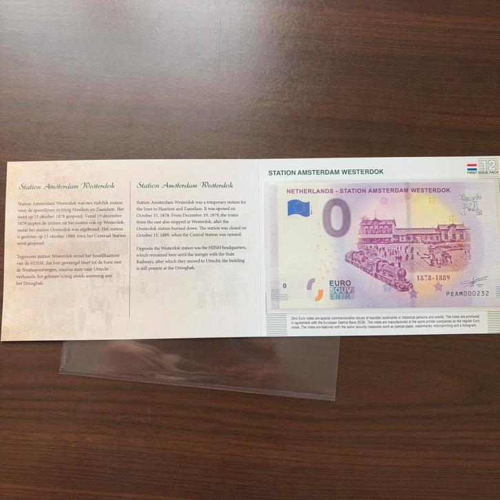 0 Euro souvenir biljet Station Amsterdam Westerdok, Postzegels en Munten, Bankbiljetten | Europa | Eurobiljetten, Setje, Ophalen of Verzenden