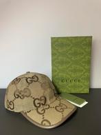 Casquette gucci jumbo, Kleding | Heren, Hoeden en Petten, Verzenden, Nieuw, Pet, 58 of 59 cm (L, 7¼ of ⅜ inch)