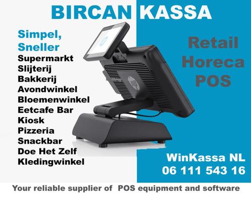 Kassasysteem supermarkt detailhandel horeca retail winkelpos, Informatique & Logiciels, Logiciel Office, Enlèvement ou Envoi