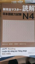 JLPT  N4 3livres, Comme neuf, Enlèvement ou Envoi