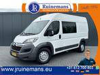 Citroën Jumper 2.2 HDI 131 PK ZWAAR / L2H2 / 7-PERS DUBBELE, Auto's, Bestelwagens en Lichte vracht, Citroën, Wit, Onderhoudsboekje