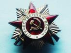 WW2 Étoile URSS order of the patriotic war CCCP borstster, Verzamelen, Embleem of Badge, Ophalen of Verzenden, Landmacht