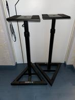 2x Quicklok speaker standaard, Ophalen, Gebruikt, Muziekstandaard, Speaker