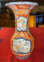 Vase Imari Peytrus Regout