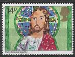 Groot-Brittannie 1981 - Yvert 1012 - Kindertekeningen (ST), Postzegels en Munten, Postzegels | Europa | UK, Verzenden, Gestempeld