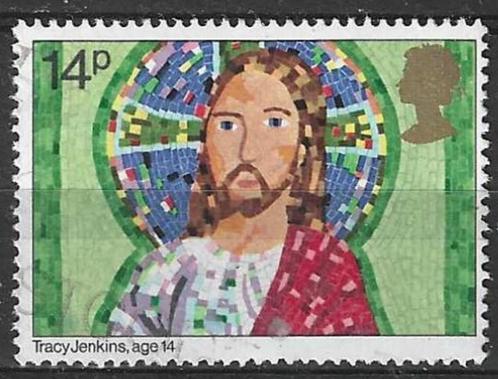 Groot-Brittannie 1981 - Yvert 1012 - Kindertekeningen (ST), Postzegels en Munten, Postzegels | Europa | UK, Gestempeld, Verzenden