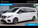 Mercedes-Benz V-klasse 250d XL DC AMG AVANTGARDE, Auto's, Bestelwagens en Lichte vracht, Automaat, 4 deurs, Euro 6, 4 cilinders