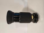 Sigma Zoom K II 1:45 f = 70-210mm (T2 mount), Audio, Tv en Foto, Foto | Lenzen en Objectieven, Ophalen of Verzenden, Gebruikt