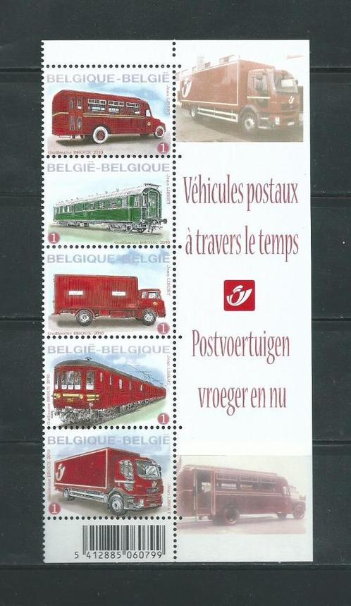 België 2010 OCB 4056/60 Postfris Lot Nr. 188, Timbres & Monnaies, Timbres | Europe | Belgique, Non oblitéré, Timbre-poste, Véhicules