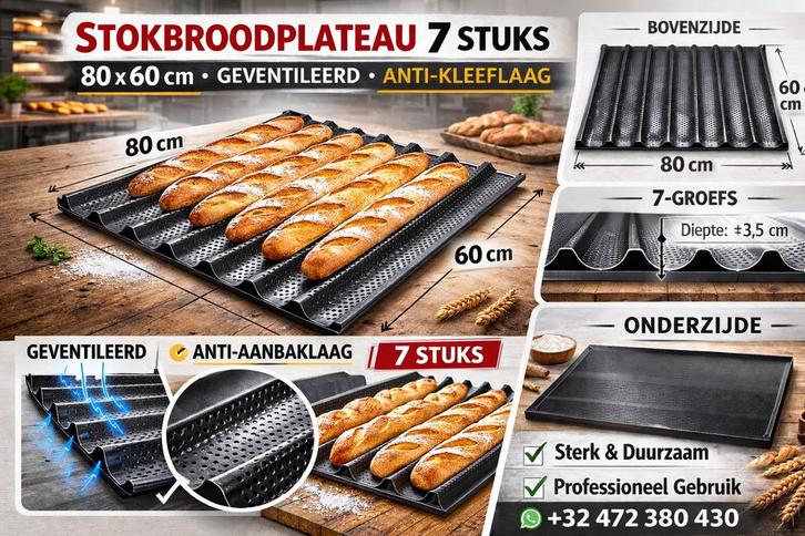 stokbroodplaten deegkneder anti aanbak(anti-kleeglaag), Zakelijke goederen, Horeca | Keukenapparatuur, Bakkerij en Slagerij, Nieuw in verpakking