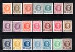 190/210 MNH 1922 - Z.M. Koning Albert 1 COB 525 €, Postzegels en Munten, Ophalen of Verzenden, Postfris, Postfris