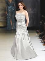 galajurk zilver maat 38, 40, 42 sale, Kleding | Dames, Maat 38/40 (M), Galajurk, Nieuw, Ophalen of Verzenden