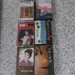 LOT  6 cassette audio chinois, Originale, 2 à 25 cassettes audio, Utilisé, Enlèvement ou Envoi