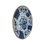 Plat en faïence bleu de Delft 18ème à décor de fleurs signée, Antiquités & Art, Antiquités | Assiettes décoratives & Carrelages