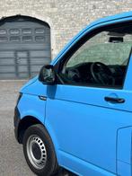 VW T6, Voorwielaandrijving, Stof, 4 cilinders, Particulier