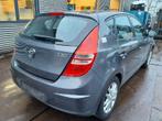 BUMPER ACHTER Hyundai i30 (FD) (01-2007/11-2011), Auto-onderdelen, Carrosserie, Gebruikt, Achter, Hyundai, Bumper