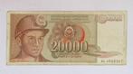 Joegoslavië 20.000 Dinara 1987, Postzegels en Munten, Bankbiljetten | Europa | Niet-Eurobiljetten, Ophalen of Verzenden, Joegoslavië