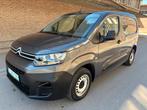 Citroën Berlingo 2020 1.6HDI et TVAC! 82000 km!, Auto's, Bestelwagens en Lichte vracht, Bedrijf, Te koop, Citroën