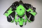 AVDB Kuip voor KAWASAKI ZX12R 1999 - 2001, Motoren, Ophalen of Verzenden, Nieuw