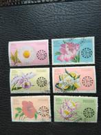 Bloemen, Panama, 1966, Postzegels en Munten, Verzenden, Gestempeld