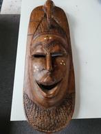 Afrikaans masker in hardhout, Ophalen of Verzenden
