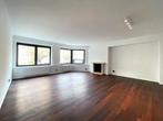 Appartement à Woluwe-Saint-Lambert, 2 chambres, 2 pièces, 97 m², Appartement, 110 kWh/m²/an