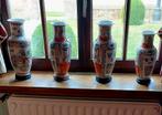 4 vazen met chinese print, Huis en Inrichting, Ophalen