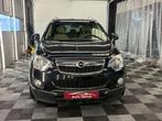 Opel Antara 2.2 CDTI bj. 2012 154000km Euro 5 Export, Auto's, Opel, Euro 5, Gebruikt, Beige, Bedrijf