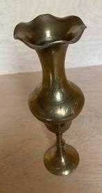 Koperen vaasje, Antiek en Kunst, Ophalen of Verzenden, Koper