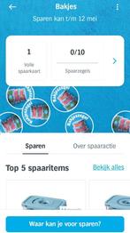 AH Bakjes zegels digitaal 4 spaarkaart., Verzamelen, Supermarktacties, Albert Heijn, Verzenden