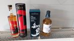 Belgische en Japanse Whisky !!! Mooie Prijs !!!, Verzamelen, Ophalen, Zo goed als nieuw