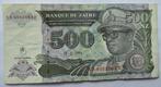 Zaïre 500 Nouveaux Zaïres 1994, Timbres & Monnaies, Billets de banque | Afrique, Envoi
