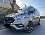 Ford Transit Custom 62.000km !, Beige, 5 deurs, Particulier, Cruise Control