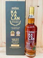 kavalan 2014 solist series lunar new year 2023, Collections, Vins, Pleine, Autres types, Enlèvement ou Envoi, Neuf