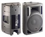 Aktieve speakers STAGG SMS15P, Ophalen, Zo goed als nieuw