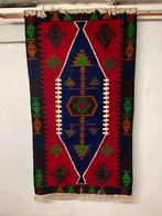 Turks tapijt, Ophalen