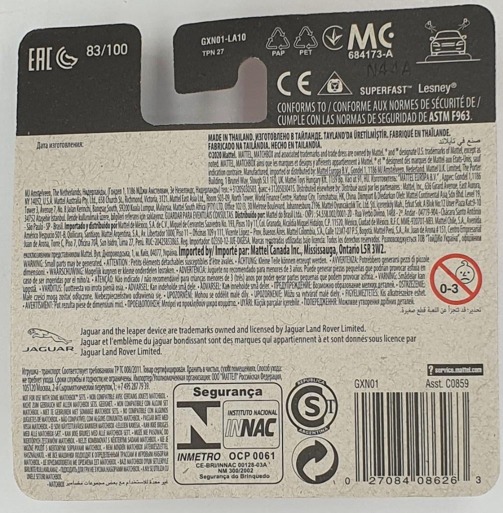 Matchbox - '56 Jaguar XK140 Roadster - GXN01 - 1:64, Neuf, 333 Continental Boulevard, El Segundo, CA 90245, United States, Service.mattel.com