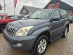 Toyota Land Cruiser vip 3.0 utilitaire, Autos, Toyota, Cuir, Argent ou Gris, Achat, 2989 cm³