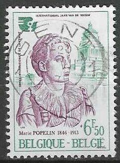 United Naties (VN) 50 verschillende Postzegels VN (Postzegels voor verzamelaars