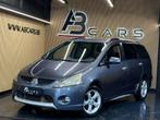 Mitsubishi Grandis 2.0 DI-D * 7 PLACES * CLIM AUTO *, Autos, Argent ou Gris, Achat, Electronic Stability Program (ESP), 7 places