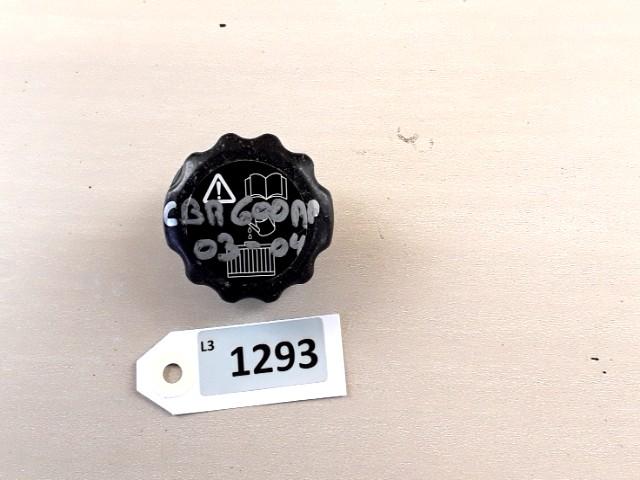 CBR600RR 2003 - 2004 Honda Radiator Stop D1-33882, Motoren, Onderdelen | Honda