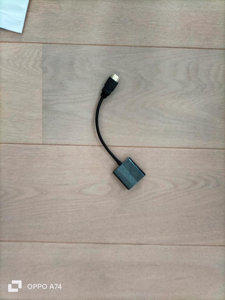HDMI-naar-VGA-adapterkabel, Ophalen of Verzenden, Nieuw