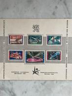 Planche timbres Expo 58, Ophalen of Verzenden