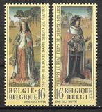 Historique de l'OPC 2658-59 de la Belgique **, Neuf, Enlèvement ou Envoi, Non oblitéré, Art