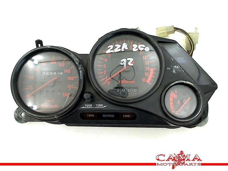 TELLERSET Kawasaki ZZR 250 (ZZR250 ZZ-R250 EX250H, Motos, Pièces | Kawasaki, Utilisé